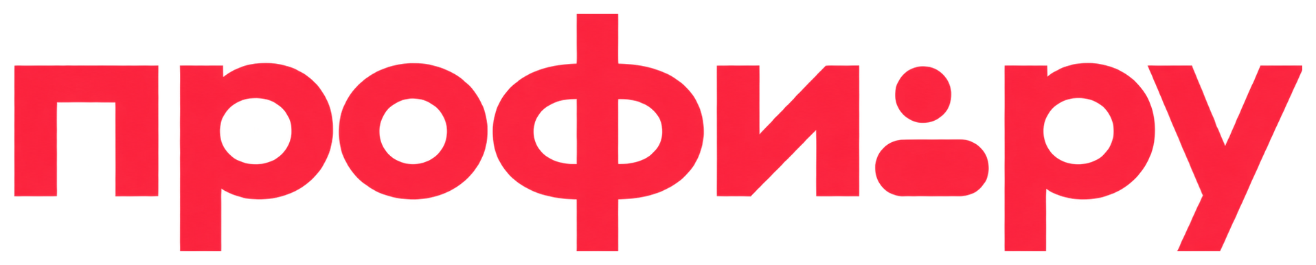 Profi.ru