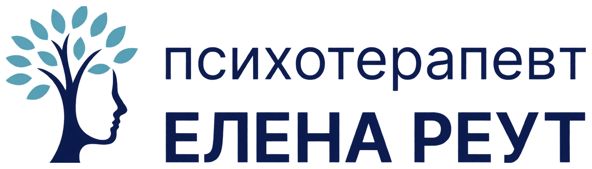Кабинет психотерапевта
