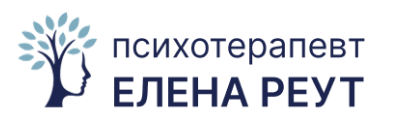 Логотип Кабинет психотерапевта