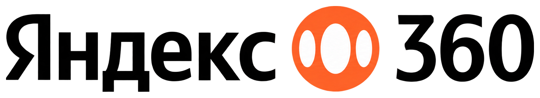 Yandex 360